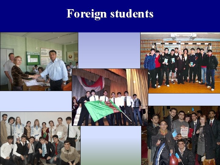 Foreign students 