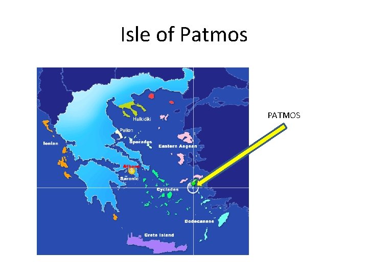 Isle of Patmos PATMOS 