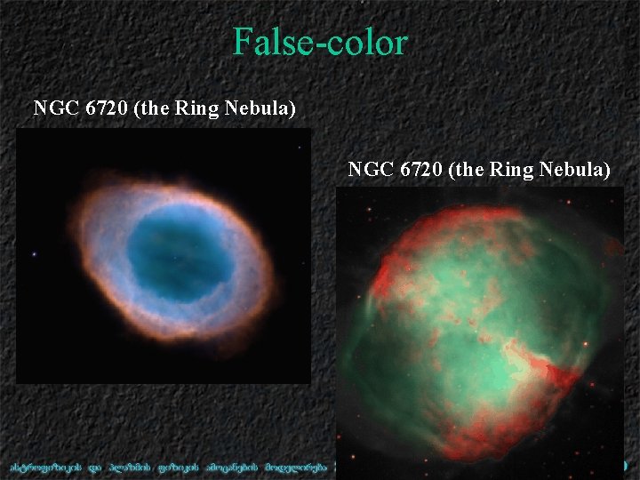 False-color NGC 6720 (the Ring Nebula) 