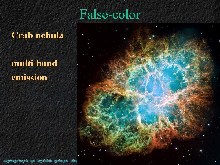 False-color Crab nebula multi band emission 