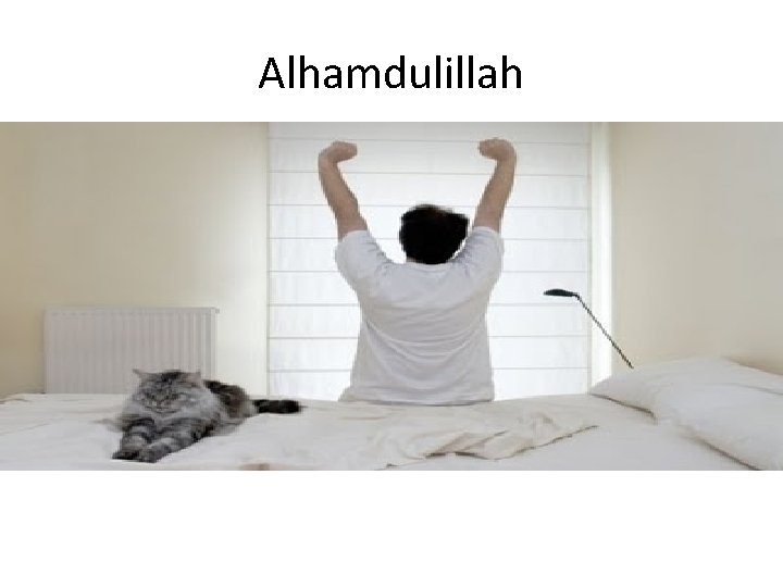 Alhamdulillah 