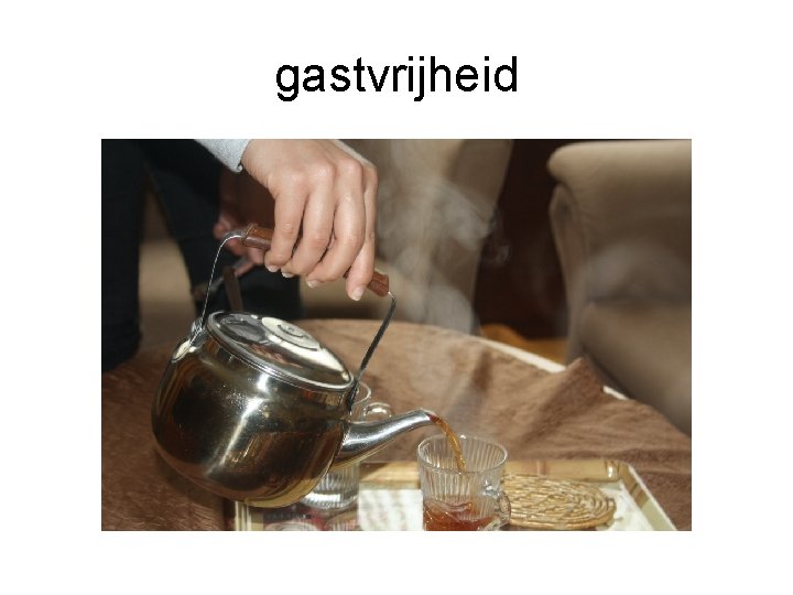 gastvrijheid 