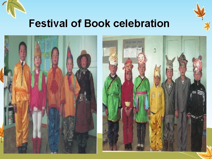 Festival of Book celebration 