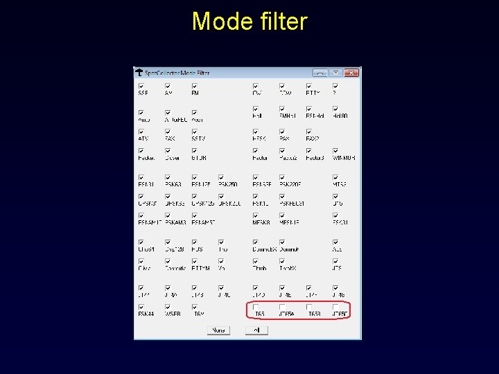 Mode filter 