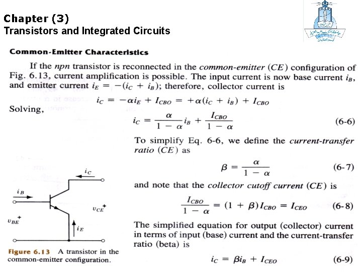 Chapter (3) Transistors and Integrated Circuits 