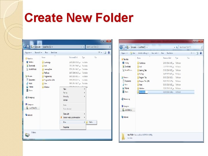 Create New Folder Create New Folder