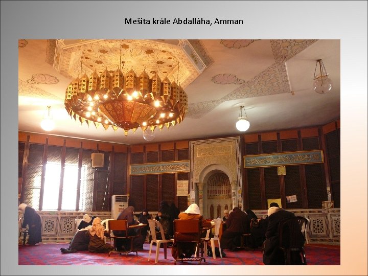 Mešita krále Abdalláha, Amman 