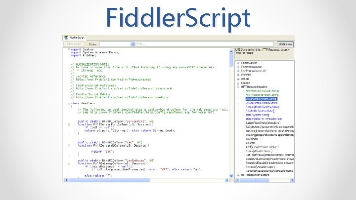 Fiddler. Script 