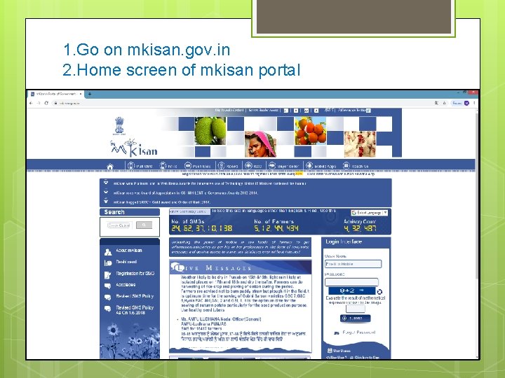 1. Go on mkisan. gov. in 2. Home screen of mkisan portal 