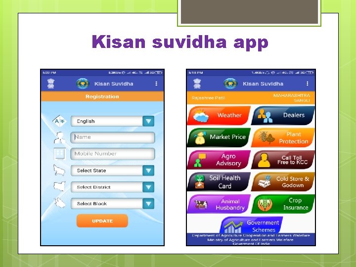 Kisan suvidha app 