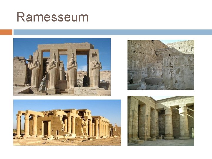 Ramesseum 