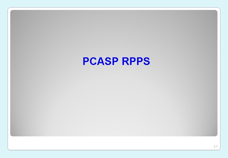 PCASP RPPS 17 