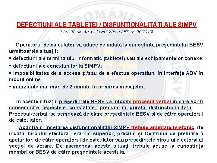 DEFECȚIUNI ALE TABLETEI / DISFUNȚIONALITĂȚI ALE SIMPV [ Art. 35 din Anexa la Hotărârea
