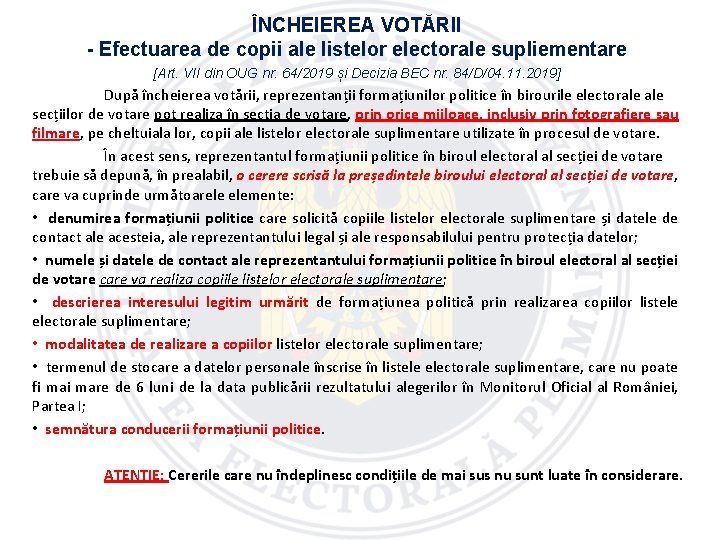 ÎNCHEIEREA VOTĂRII - Efectuarea de copii ale listelor electorale supliementare [Art. VII din OUG