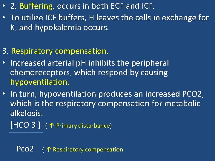  • 2. Buffering. occurs in both ECF and ICF. • To utilize ICF