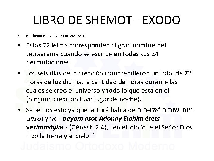 LIBRO DE SHEMOT - EXODO • Rabbeinu Bahya, Shemot 28: 15: 1 • Estas