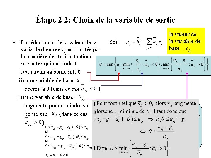 Étape 2. 2: Choix de la variable de sortie la valeur de la variable