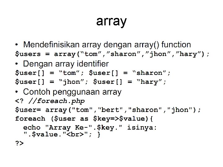 array 