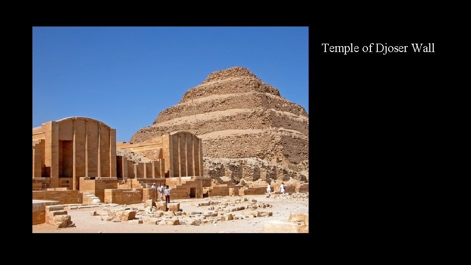 Temple of Djoser Wall 