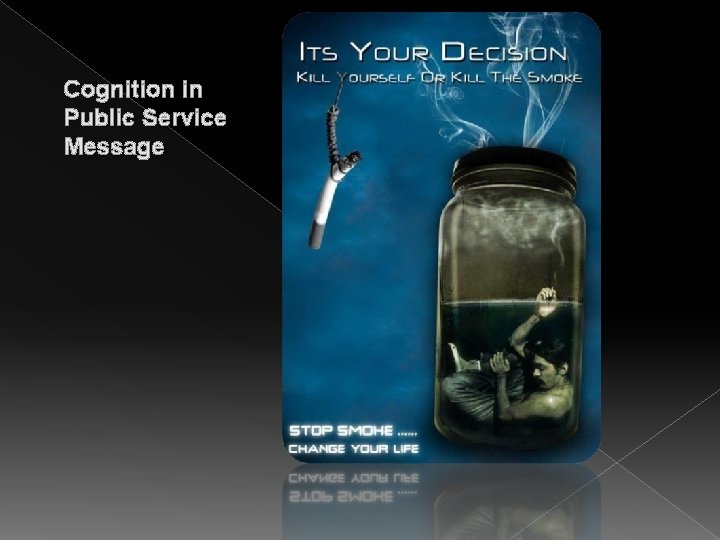 Cognition in Public Service Message 