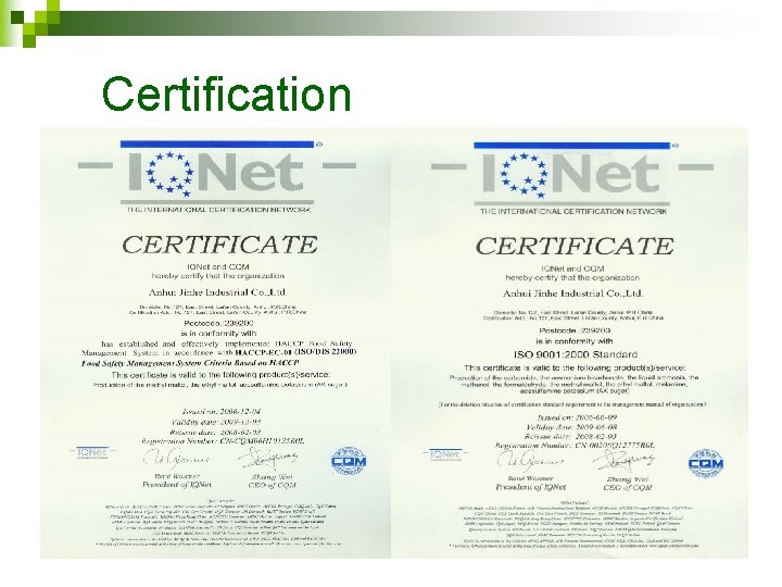 Certification 