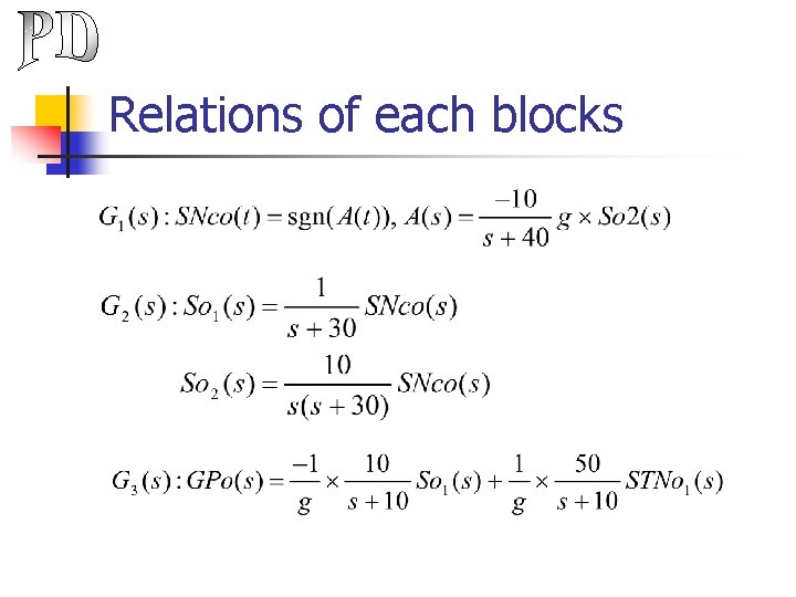 Relations of each blocks 