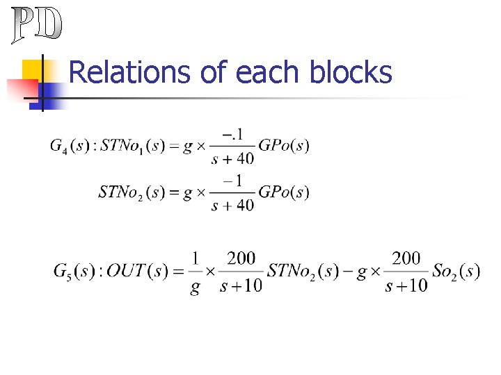 Relations of each blocks 