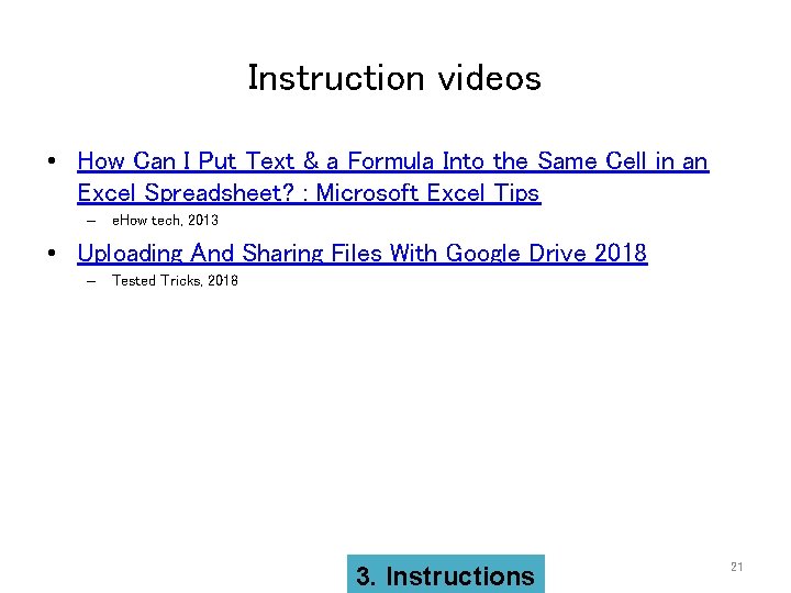 Instruction videos • How Can I Put Text & a Formula Into the Same
