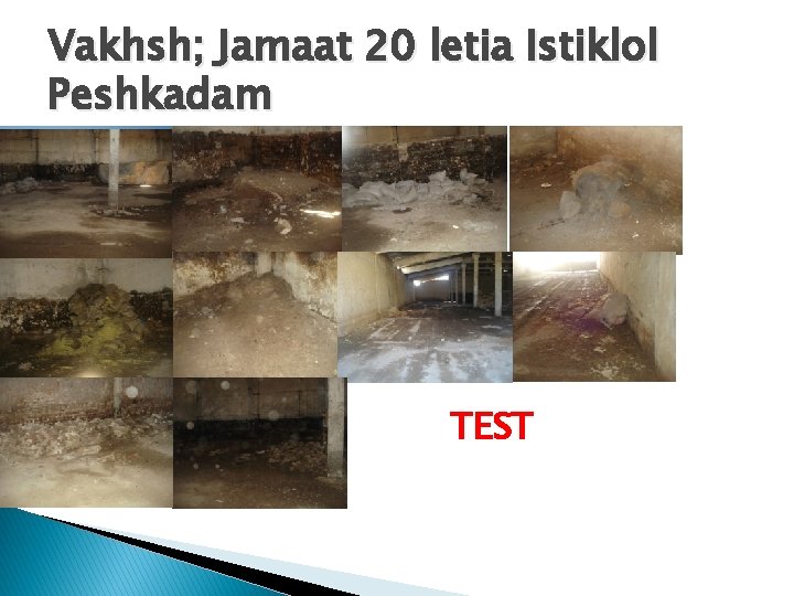 Vakhsh; Jamaat 20 letia Istiklol Peshkadam TEST 