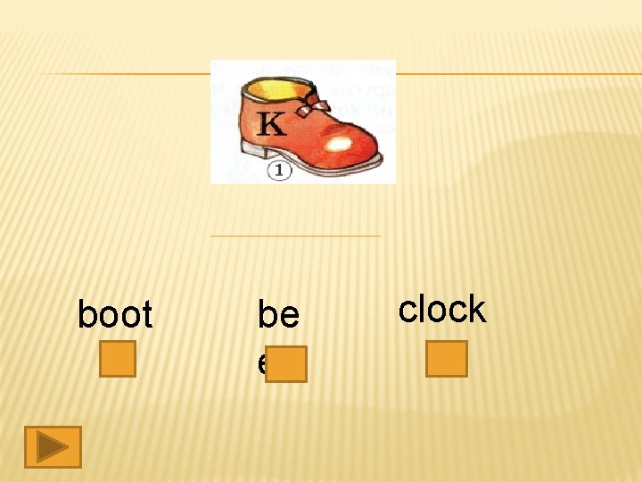 boot be e clock 