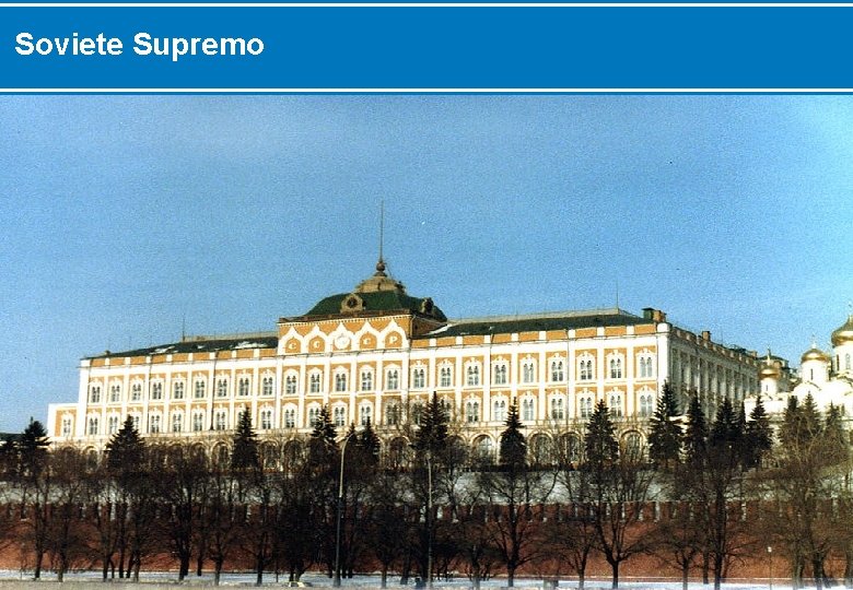 Soviete Supremo 