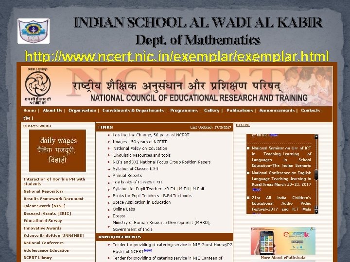 INDIAN SCHOOL AL WADI AL KABIR Dept. of Mathematics http: //www. ncert. nic. in/exemplar.