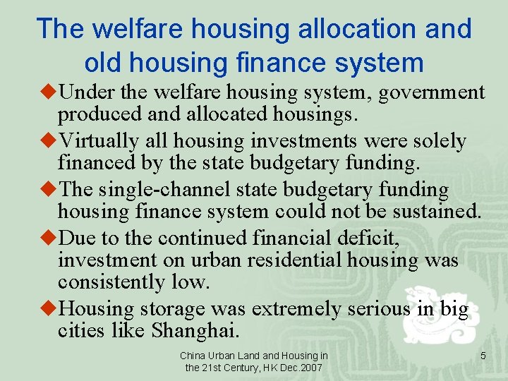 The welfare housing allocation and old housing finance system u. Under the welfare housing