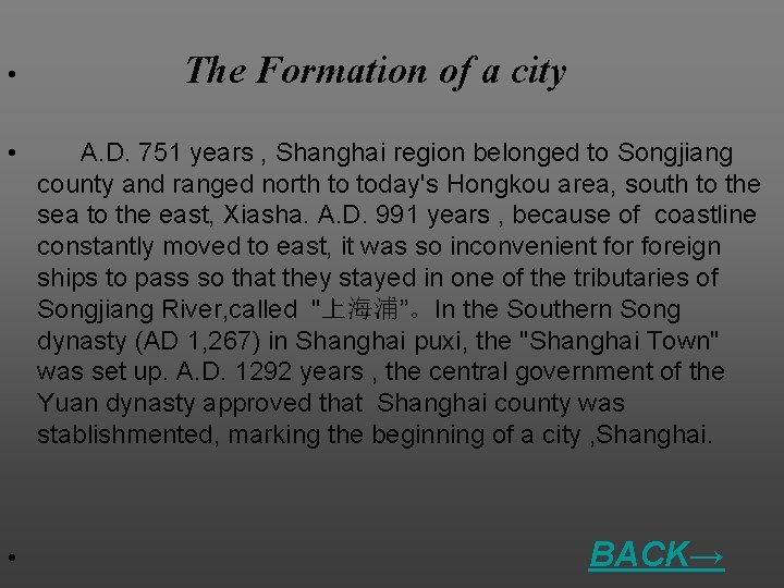  • • • The Formation of a city A. D. 751 years ,