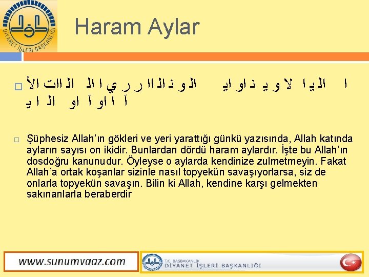 Haram Aylar ﺍﻟ ﻭ ﻧ ﺍﻟ ﺍﺍ ﺭ ﺭ ﻱ ﺍ ﺍﻟ ﺍﻟ ﺍﺍﺕ