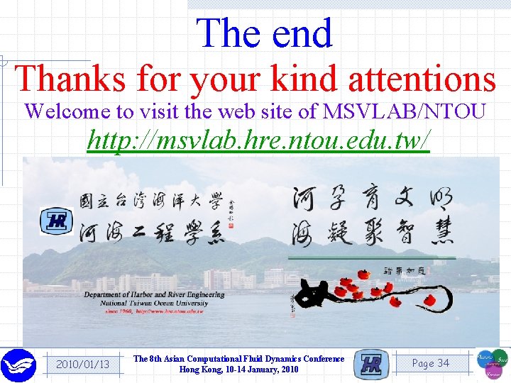 The end Thanks for your kind attentions Welcome to visit the web site of