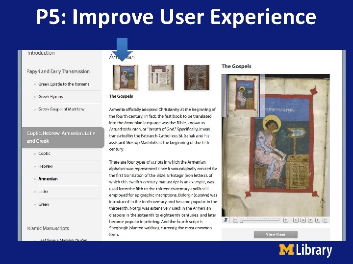 P 5: Improve User Experience 