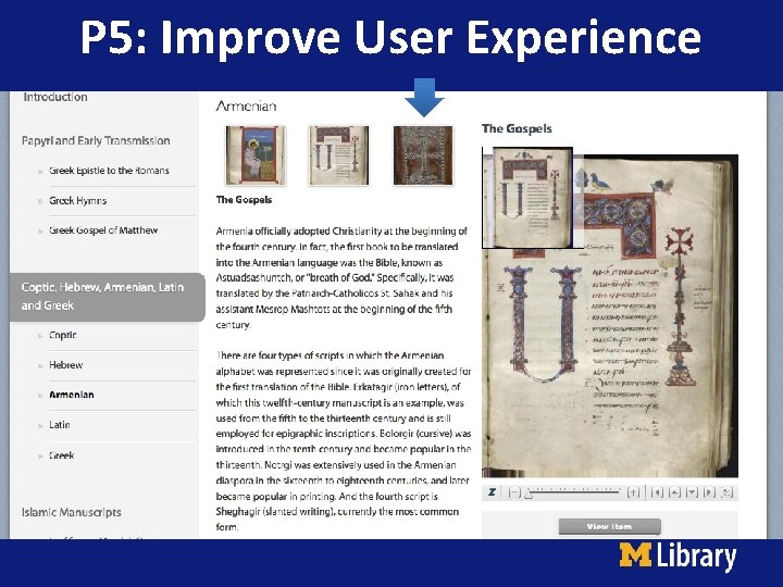 P 5: Improve User Experience 