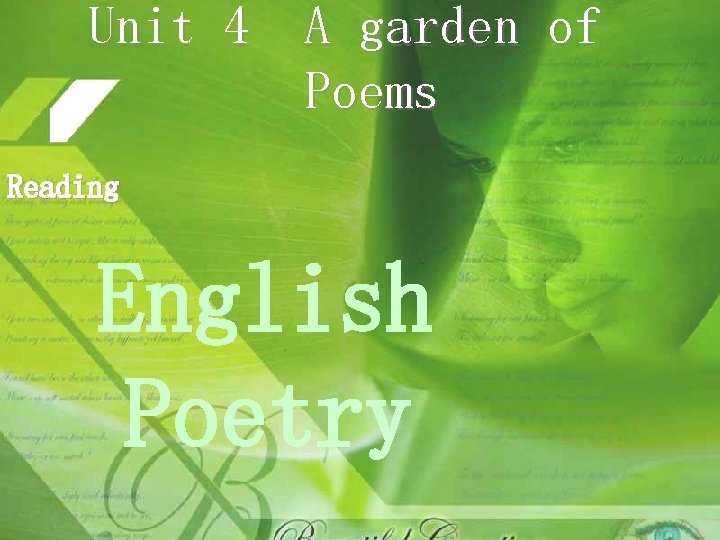 Unit 4 A garden of Poems Reading English Poetry 
