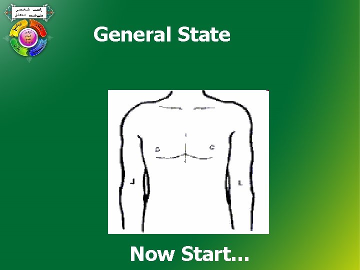 General State Now Start… 