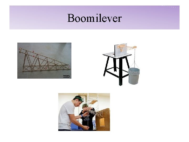 Boomilever 