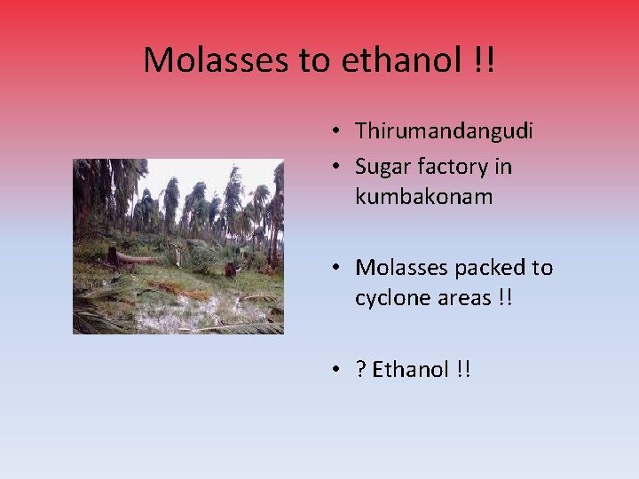 Molasses to ethanol !! • Thirumandangudi • Sugar factory in kumbakonam • Molasses packed