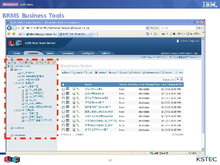 software BRMS Business Tools 61 