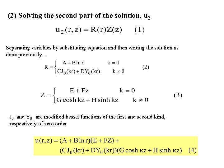 (2) Solving the second part of the solution, u 2 Separating variables by substituting
