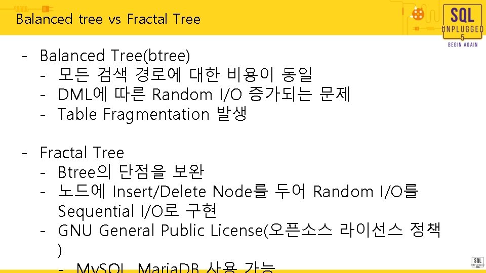 Balanced tree vs Fractal Tree - Balanced Tree(btree) - 모든 검색 경로에 대한 비용이 Balanced tree vs Fractal Tree - Balanced Tree(btree) - 모든 검색 경로에 대한 비용이