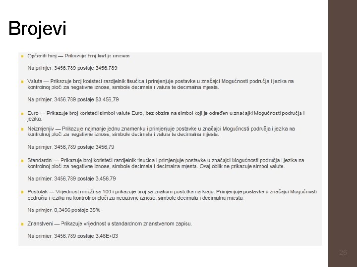 Brojevi 26 