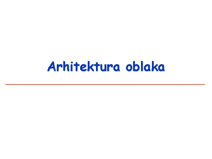 Arhitektura oblaka 