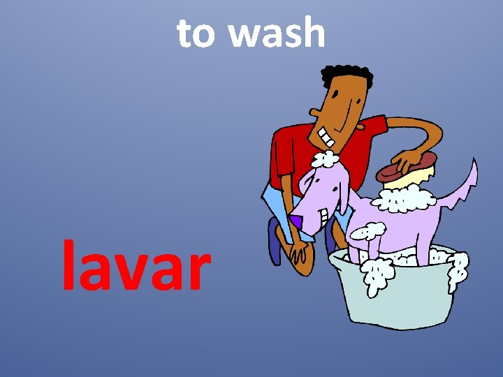to wash lavar 