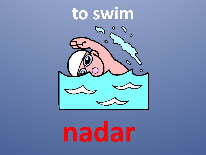to swim nadar 