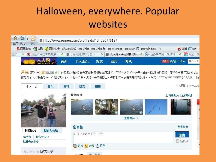 Halloween, everywhere. Popular websites 